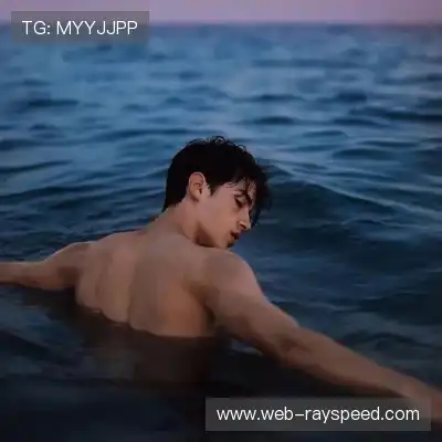 冯清