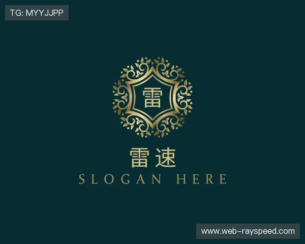 发现雷速中心